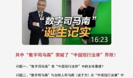 近期八卦爆料新闻报道视频,某明星恋情曝光，幕后真相令人震惊！”