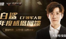 澳洲一哥爆料视频