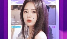 主播月亮爆料视频下载网站,主播月亮爆料视频下载网站大揭秘！