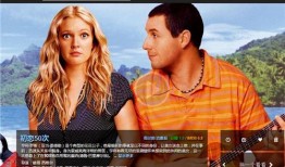 久久美剧在线观看,畅享海量优质剧集的影视天堂