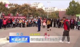 济宁抖音新闻爆料视频,揭秘XX事件背后真相