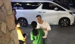 罗拉男朋友爆料视频