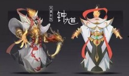 瑶妹皮肤特效爆料视频大全,揭秘爆料视频中的视觉盛宴